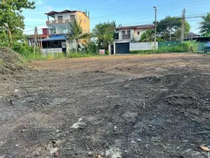 Premium Commercial Land for Sale in Kottawa