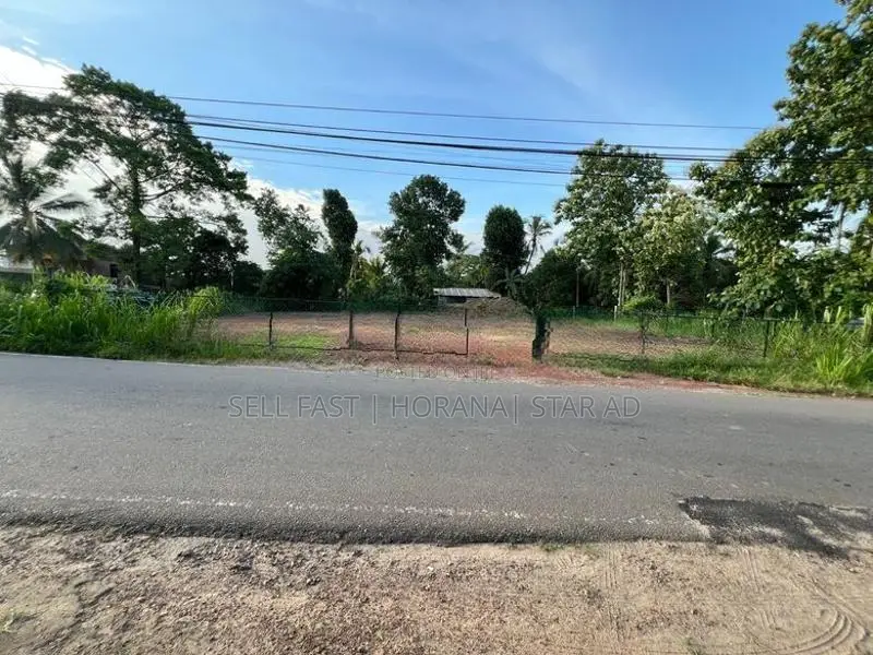 Premium Commercial Land for Sale in Kottawa