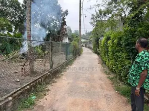 Land Sale මහරගම