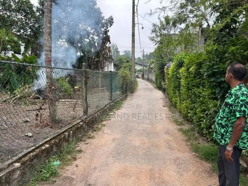 Land Sale මහරගම