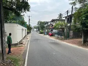 Land Sale මහරගම