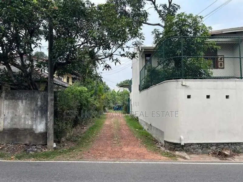 Land Sale මහරගම