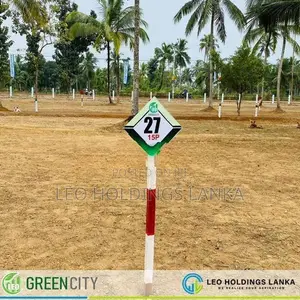කුරුණෑගල උහුමීය බස් පාරට මුහුණලා බිම් කොටස්