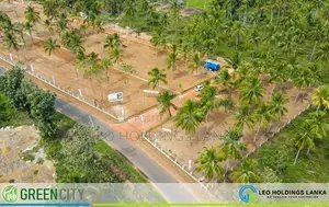 කුරුණෑගල උහුමීය බස් පාරට මුහුණලා බිම් කොටස්