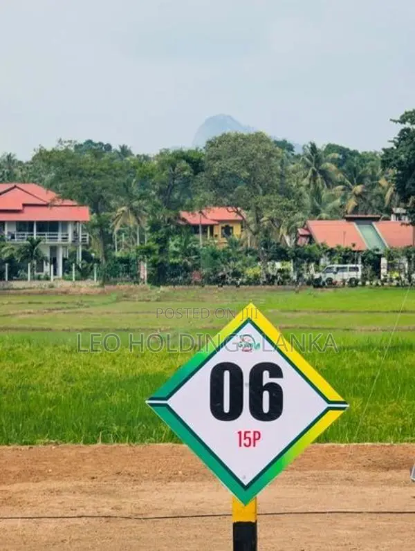 පැල්ලන්දෙනිය සුන්දර වෙල්යායකට මුහුණලා බිම් කොටස්