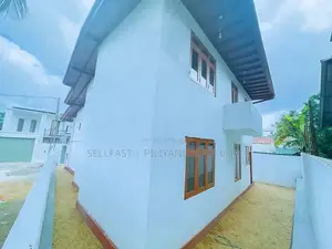 House For Sale කැස්බැව