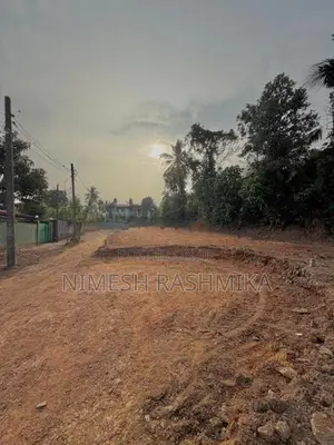 Sllit අසල Land Sale in Malabe
