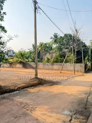 Sllit අසල Land Sale in Malabe