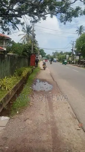 Commercial Land for Sale Seeduwa