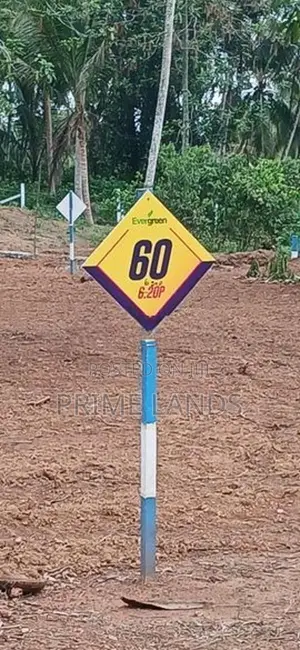 Kahathuduwa ,Residential Land for Sale