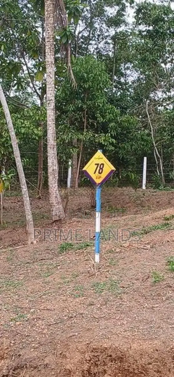 Kahathuduwa ,Residential Land for Sale