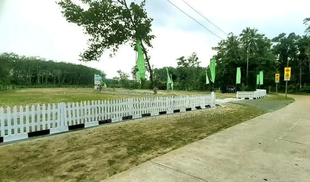 Kaduwela Nawagamuwe Land for Sale