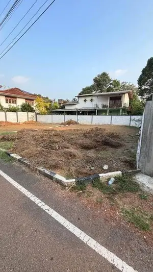 Land for Sale in Maharagama, Neelammahara Road මහරගම නීලම්මහර පාරේ