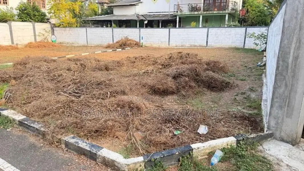 Land for Sale in Maharagama, Neelammahara Road මහරගම නීලම්මහර පාරේ