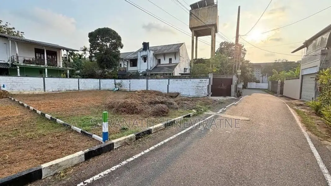 Land for Sale in Maharagama, Neelammahara Road මහරගම නීලම්මහර පාරේ