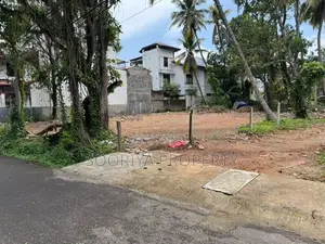 Superb Location Land for Sale in Nugegoda