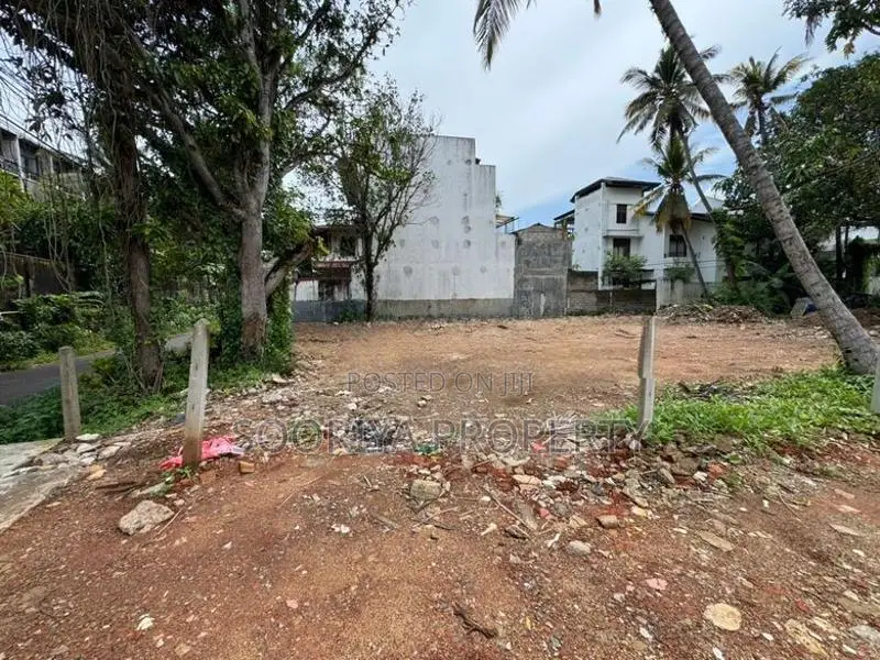 Highly Residential Land for Sale in Kohuwala Rattanapitiya