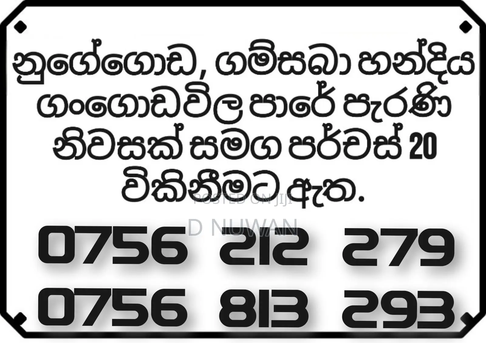 3bdrm House in Neil, Nugegoda for sale
