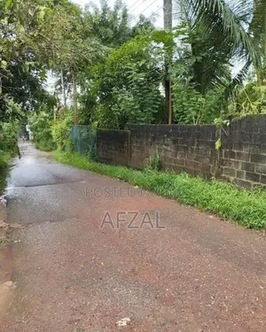 Kadawatha Land for Sale