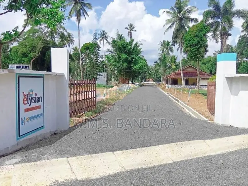 Premium Land in Mallawagedara