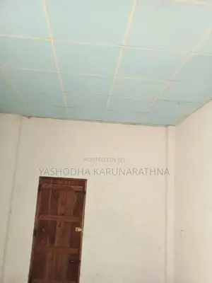 අගනා ඉඩමක් සමඟ නිවසක් විකිණීමට - අම්පාර