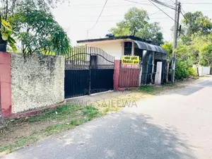 19.70perch main road facing Land for sale in raddoluwa