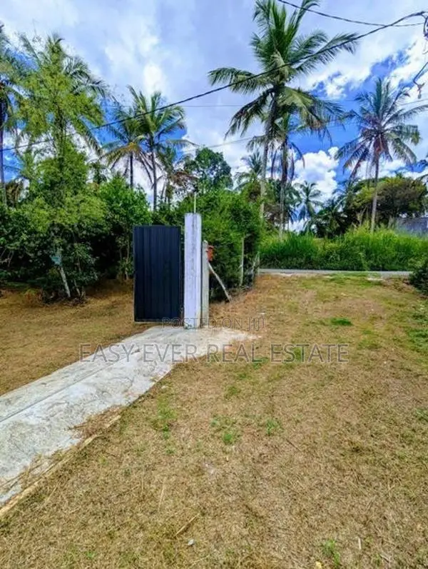අතුරුගිරිය – හෝකන්දරින් Land