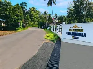 Matara Kekanadura නගරයට නුදුරින් වටිනා ඉඩමක්