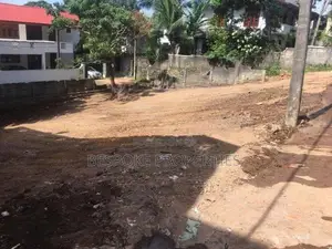 Land for Sale in Jayawardenapura Kotte Hospital Road