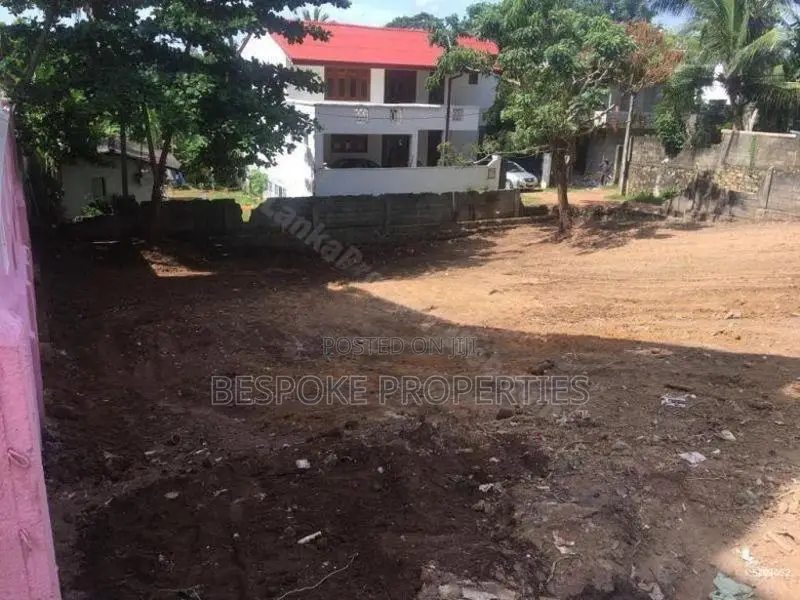 Land for Sale in Jayawardenapura Kotte Hospital Road