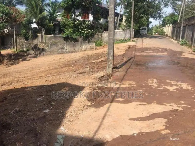 Land for Sale in Jayawardenapura Kotte Hospital Road