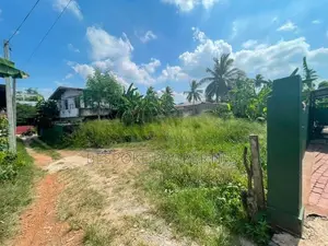 Land for Sale in Piliyandala Road Kesbawa