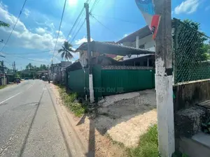 Land for Sale in Piliyandala Road Kesbawa