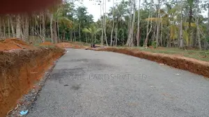 අහංගම බිම් කොටස්
