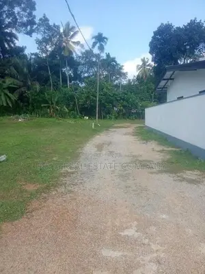 හොරණ ,මොරගහහේන Land for Sale