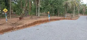 Land for Sale Kahathuduwa