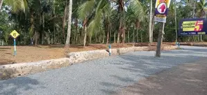 Land for Sale Kahathuduwa