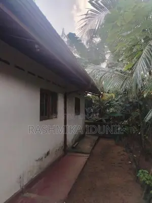 Land with House for Sale - Horana