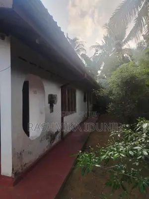 Land with House for Sale - Horana