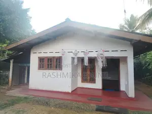 Land with House for Sale - Horana