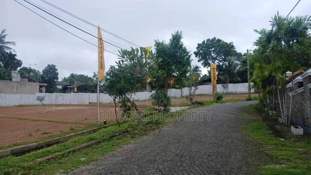 Land for Sale Athurugiriya