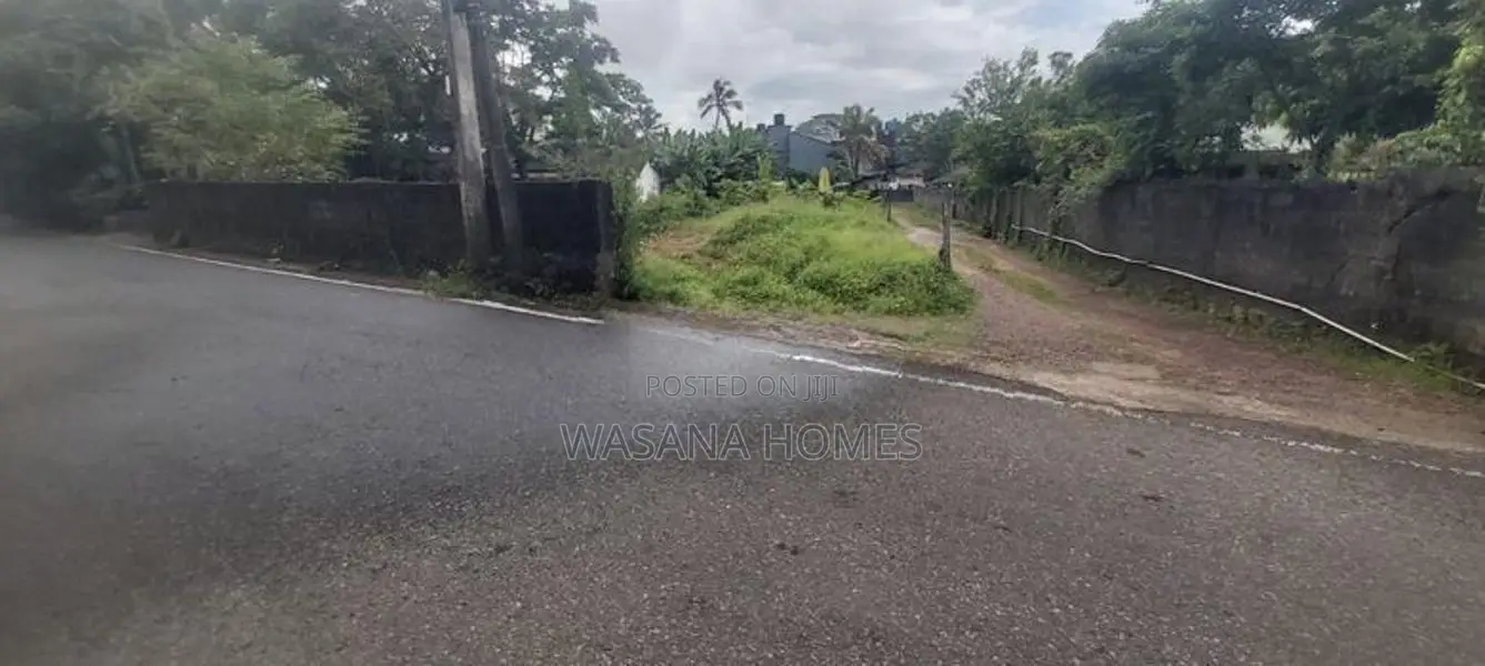 Super Land for Sale Boralesgamuwa