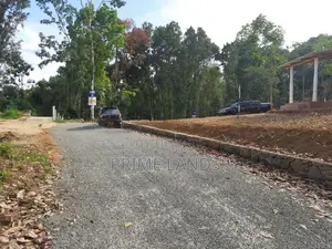 Land for Sale in Neludeniya