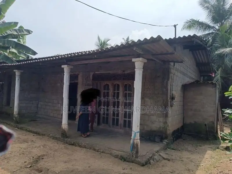 House with Land for Sale in Kaduwela