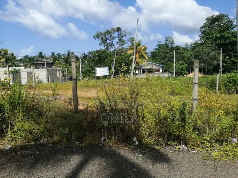 Land for sale in Dikkumbura