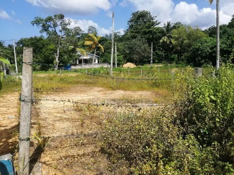 Land for sale in Dikkumbura