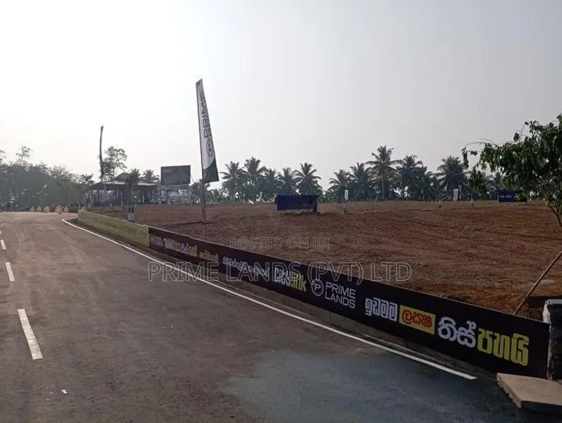 Land For Sale Near To Homagama (9km)