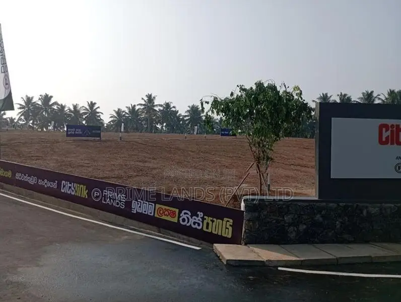Land For Sale Near To Homagama (9km)
