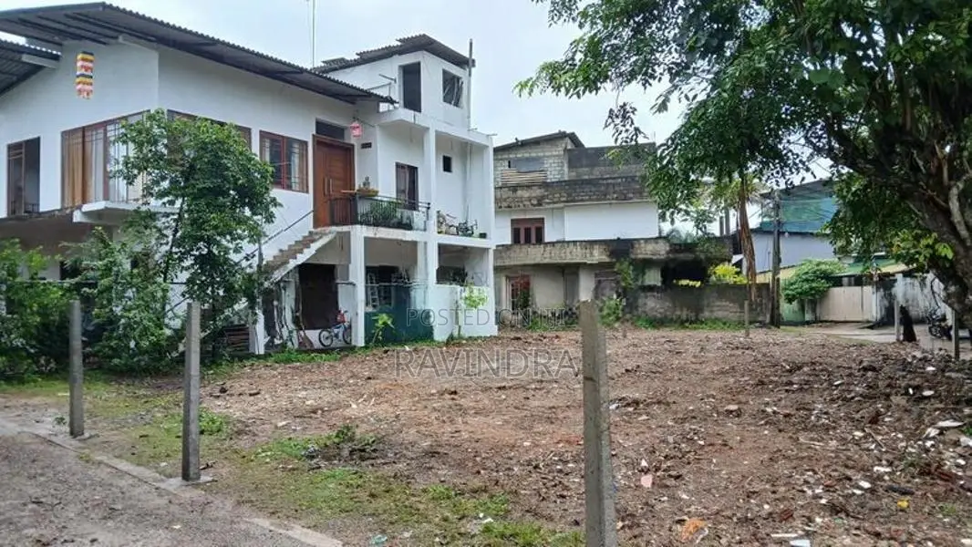 Land for Sale Neelammahara Road Katuwawala Boralesgamuwa