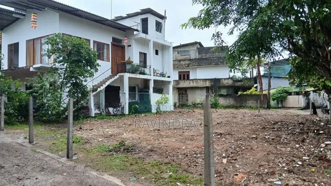 Land for Sale Neelammahara Road Katuwawala Boralesgamuwa